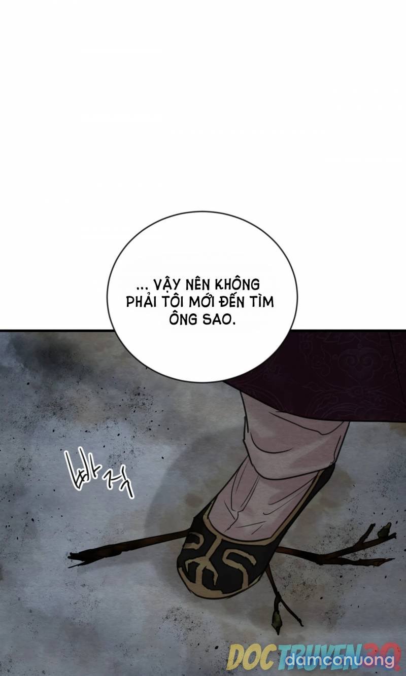 Dạ Ký 
