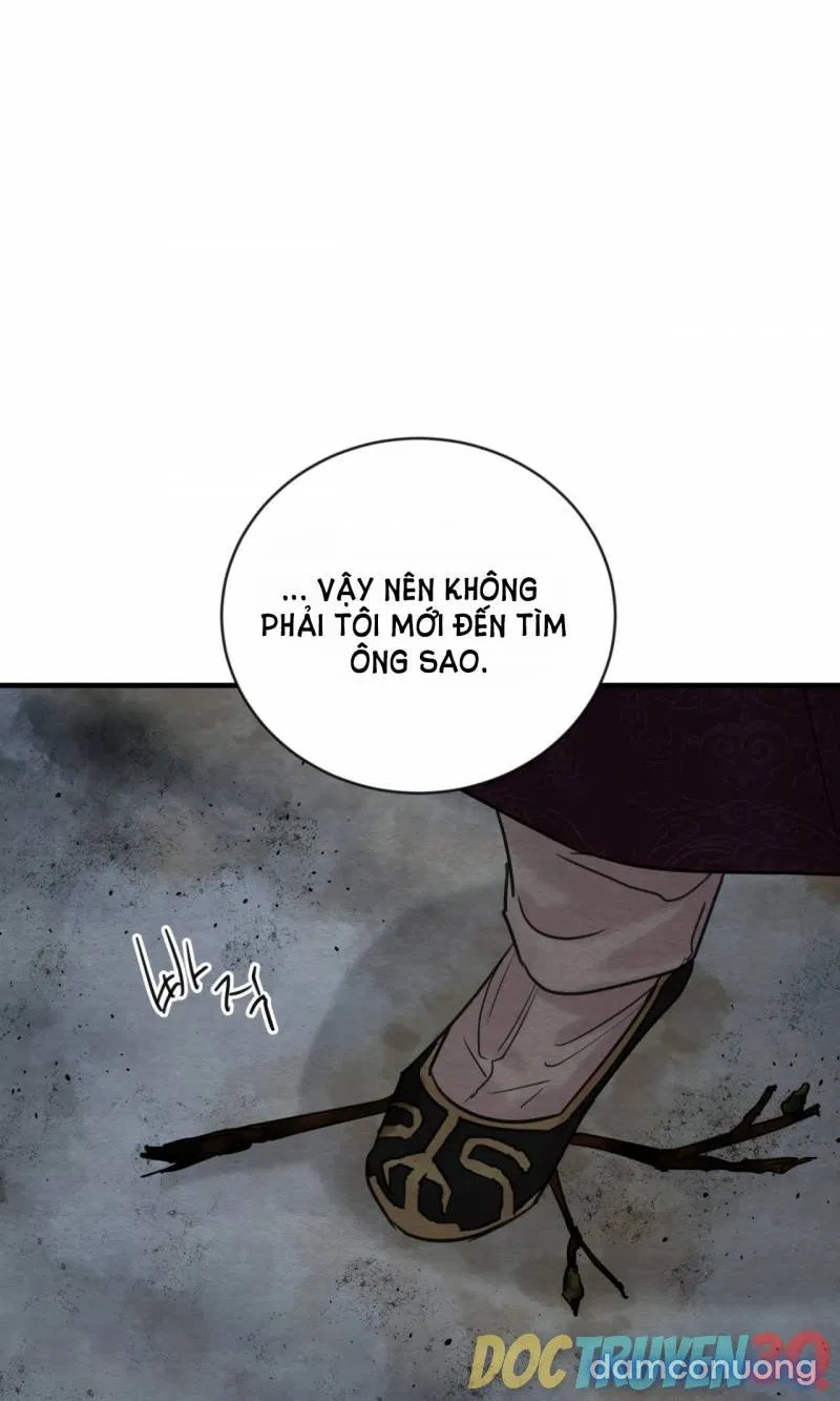 Dạ Ký 