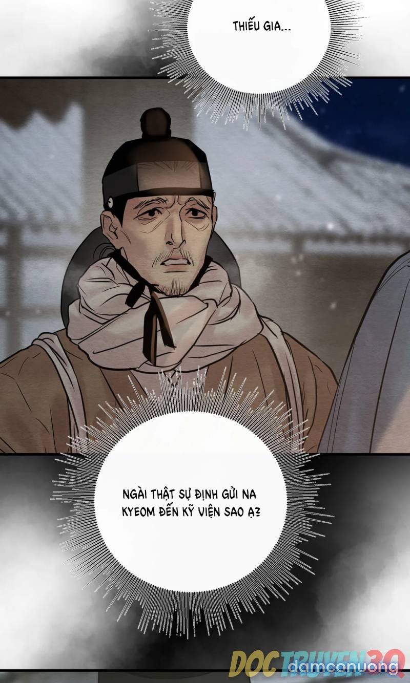 Dạ Ký 