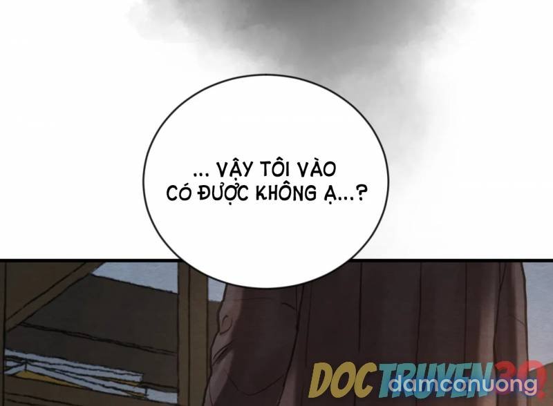Dạ Ký 