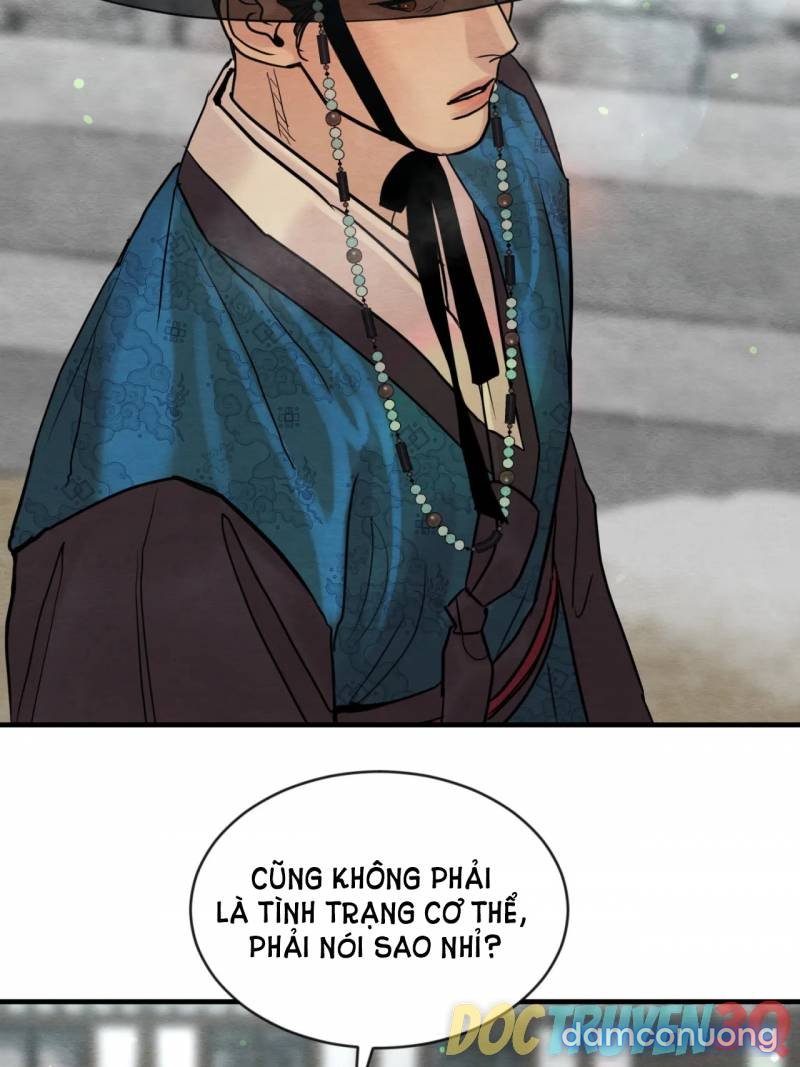 Dạ Ký 