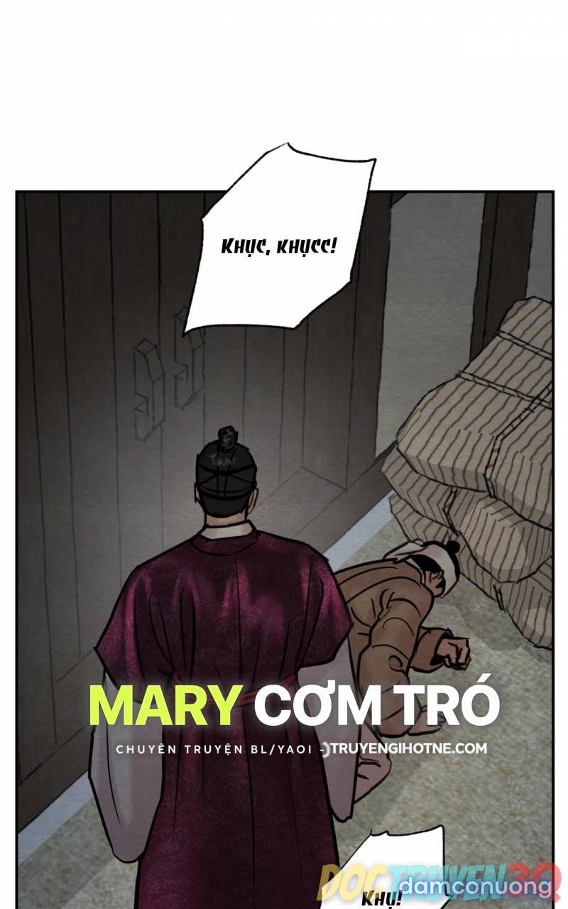 Dạ Ký 