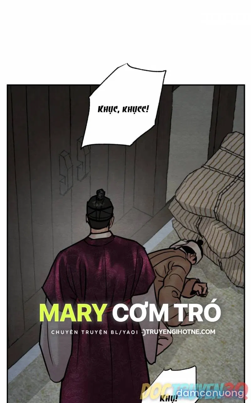 Dạ Ký 