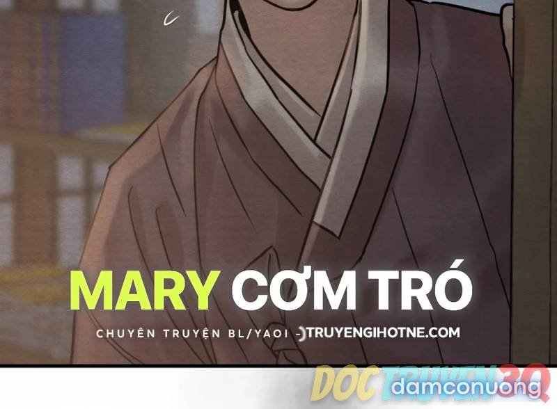 Dạ Ký 