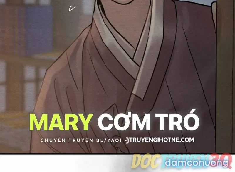 Dạ Ký 