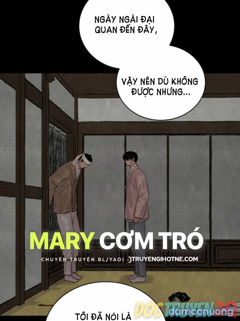 Dạ Ký 