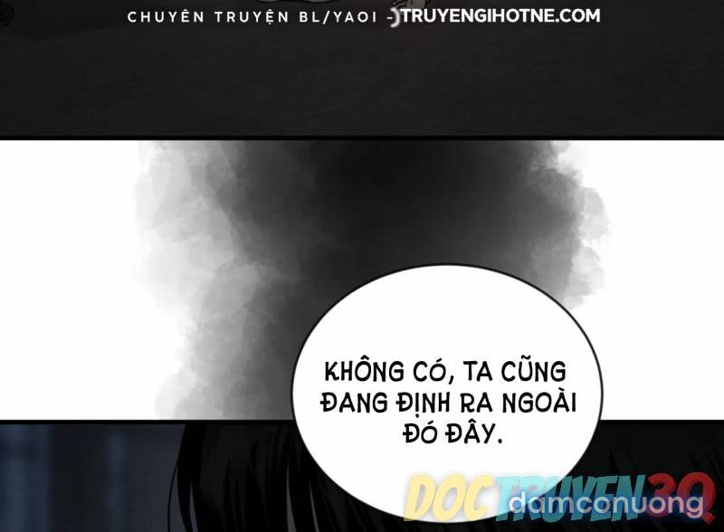Dạ Ký 
