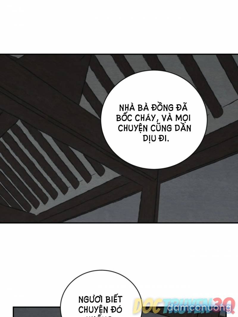 Dạ Ký 