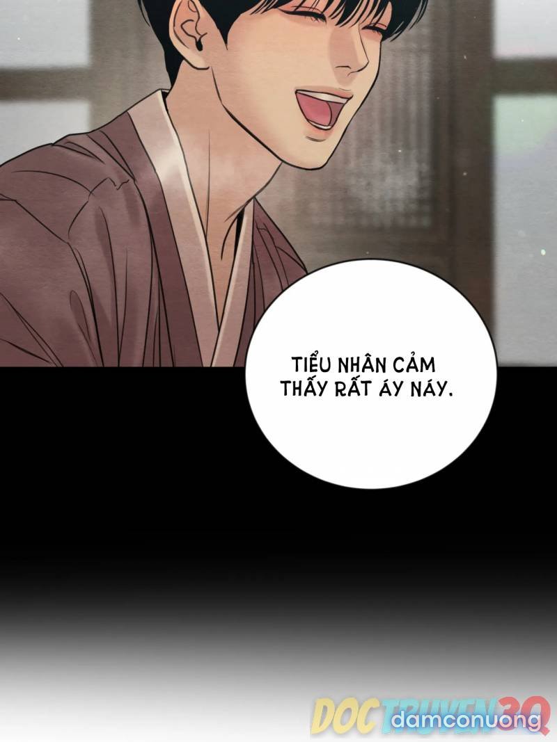 Dạ Ký 