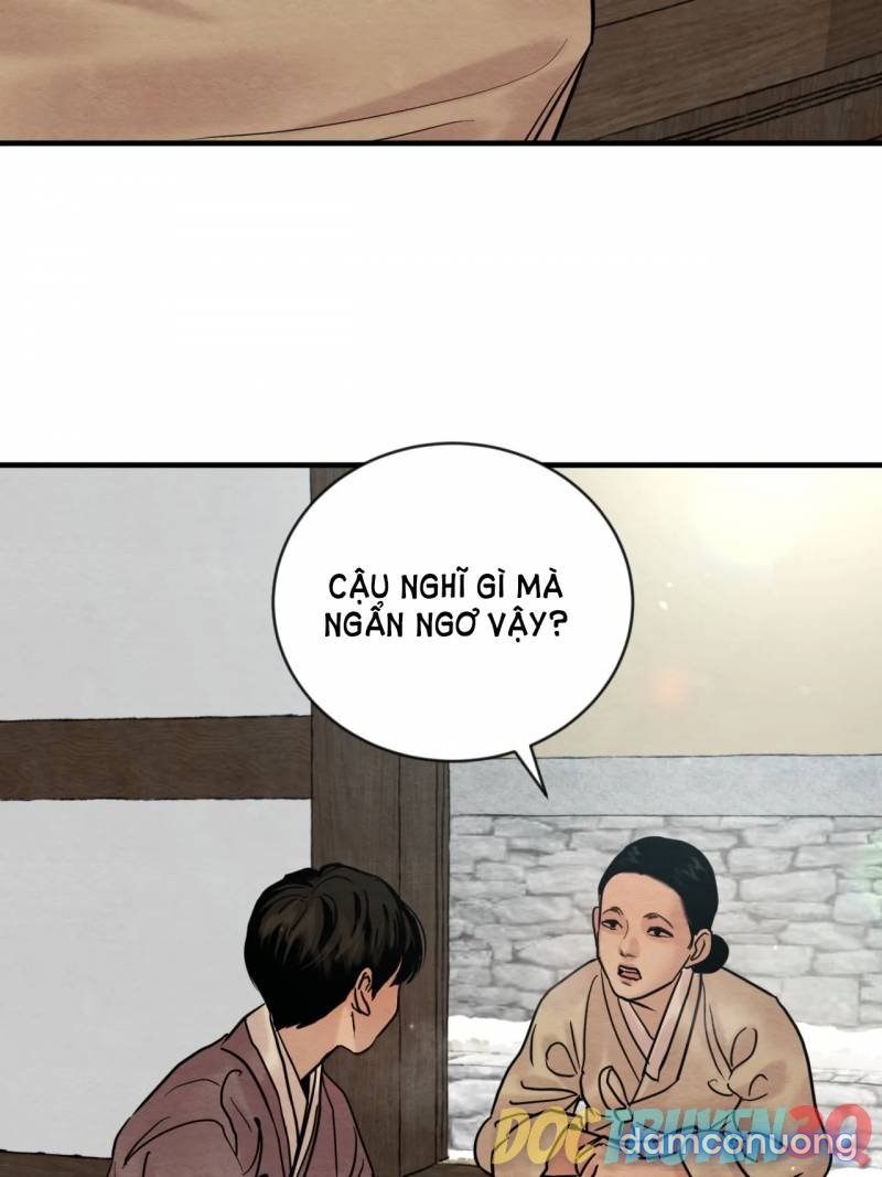 Dạ Ký 