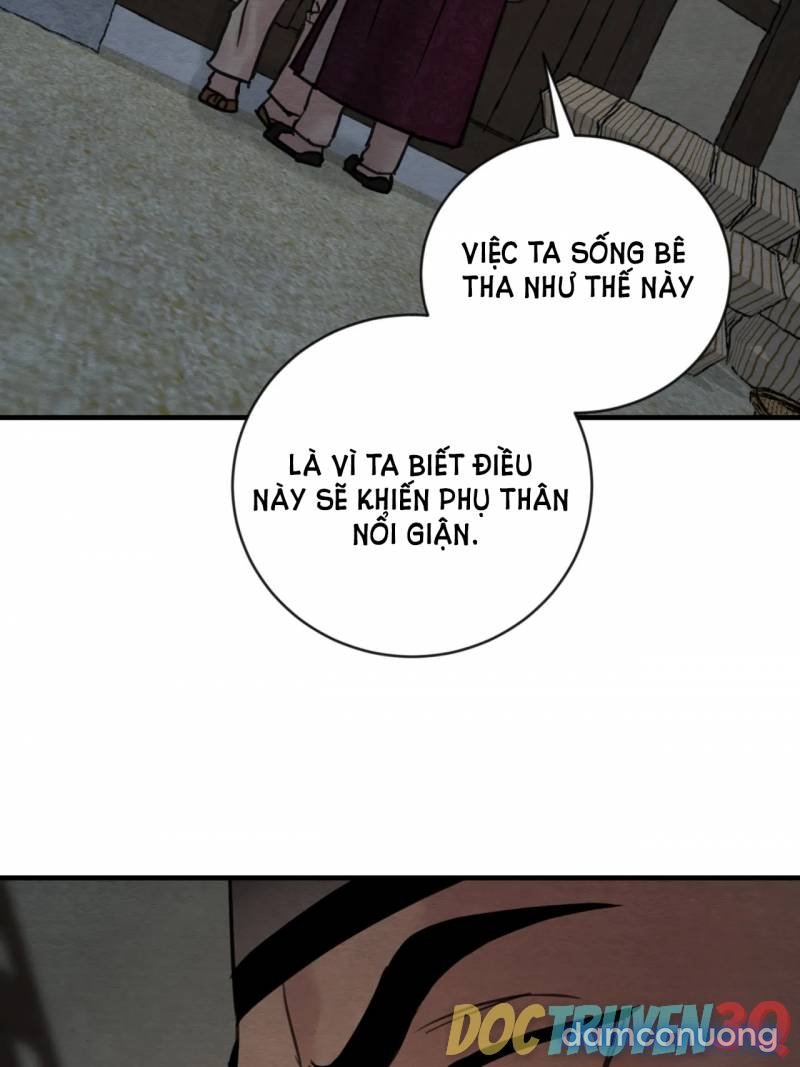Dạ Ký 