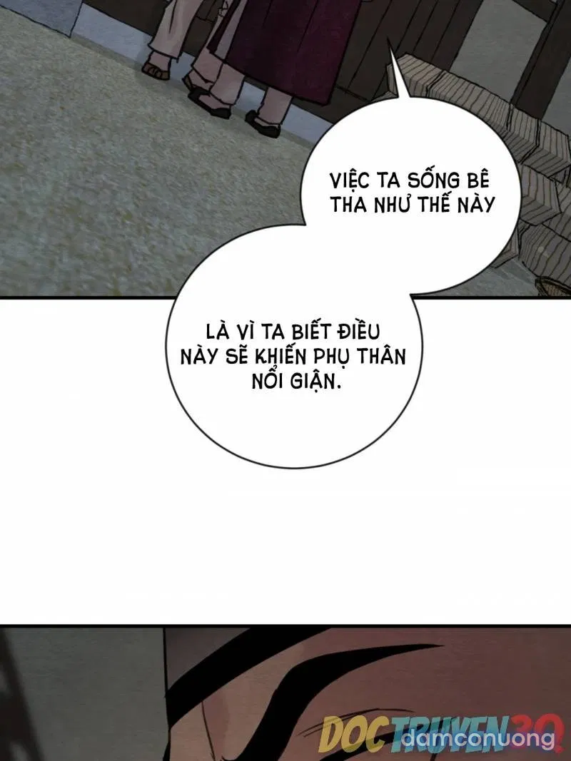 Dạ Ký 