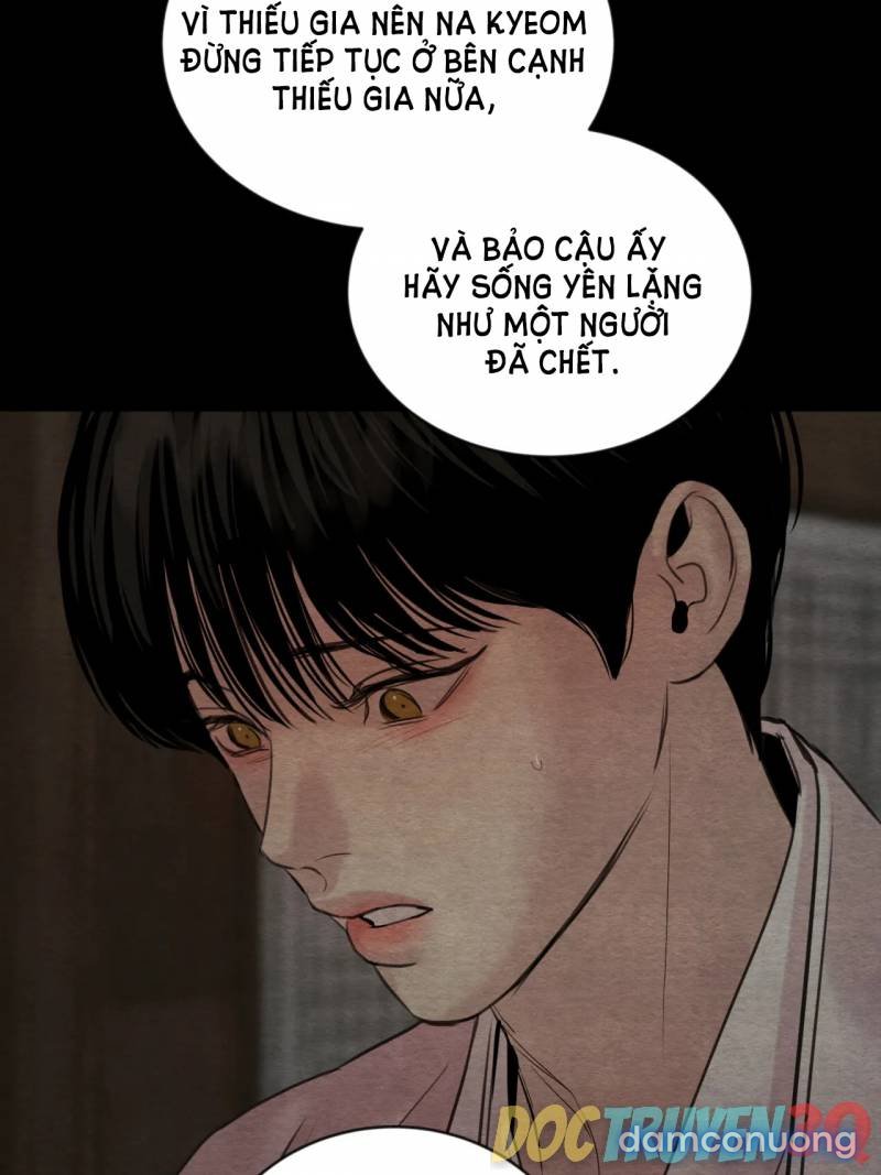 Dạ Ký 