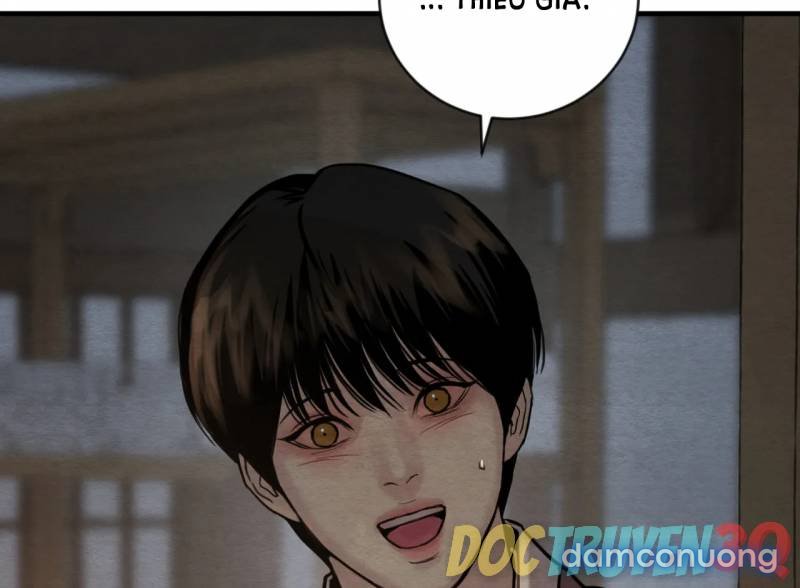 Dạ Ký 