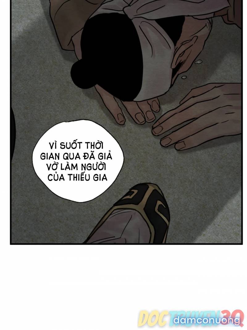 Dạ Ký 