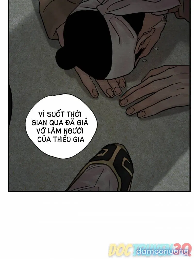 Dạ Ký 