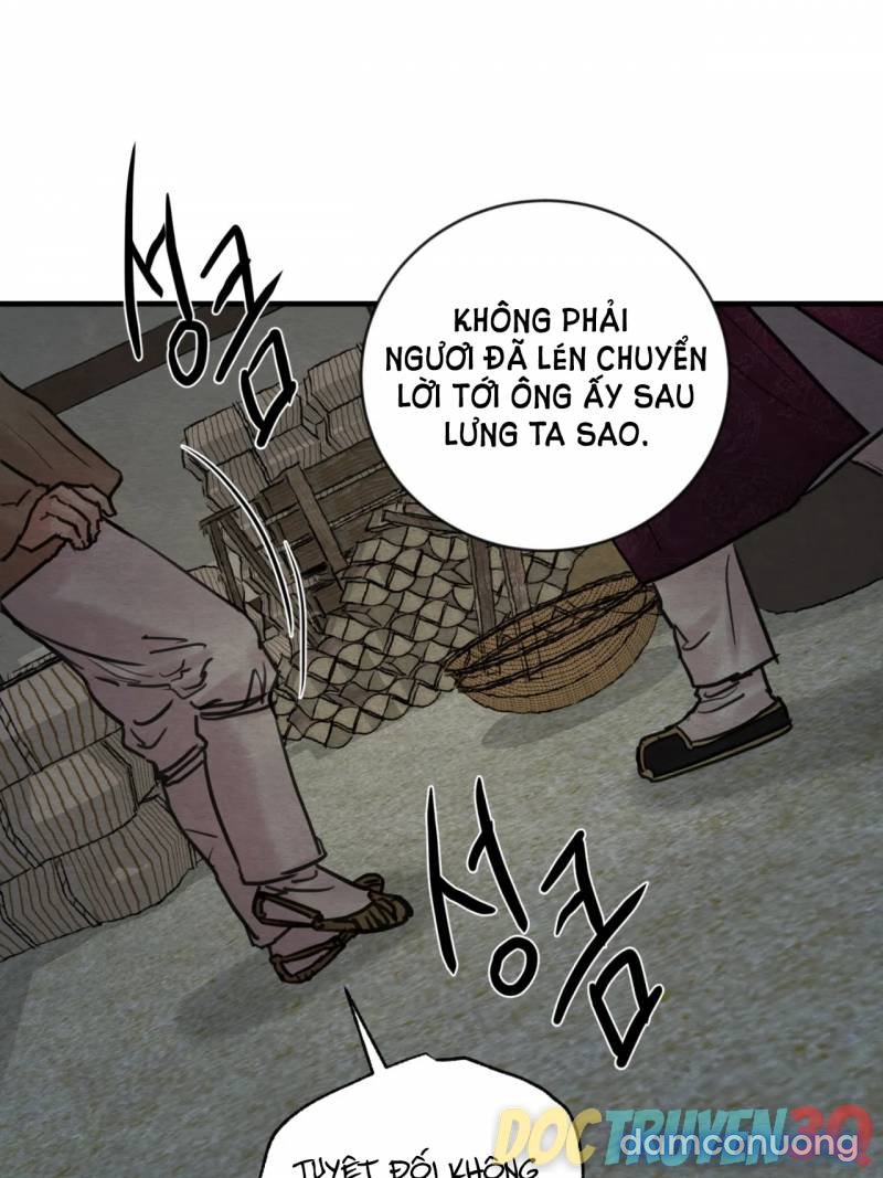 Dạ Ký 