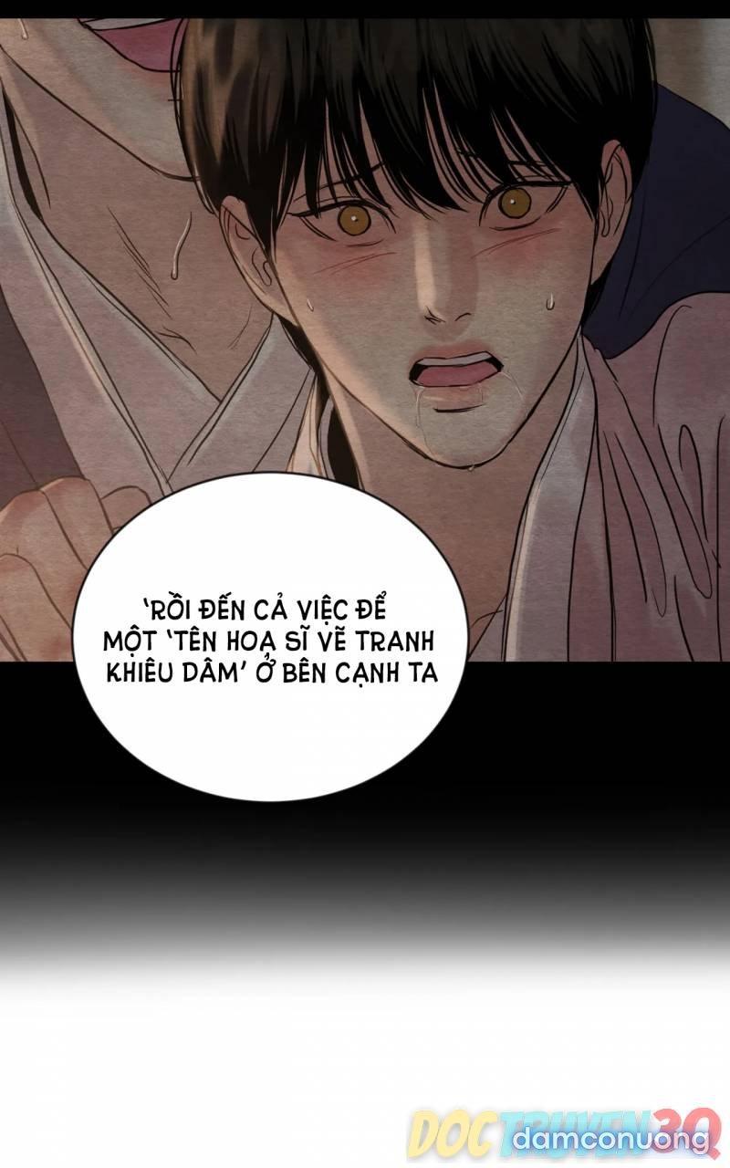 Dạ Ký 