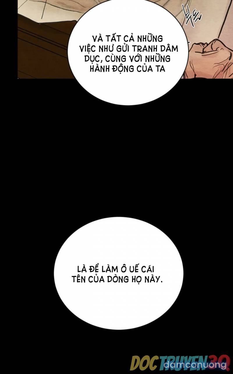 Dạ Ký 