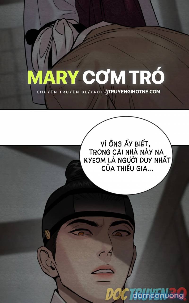 Dạ Ký 