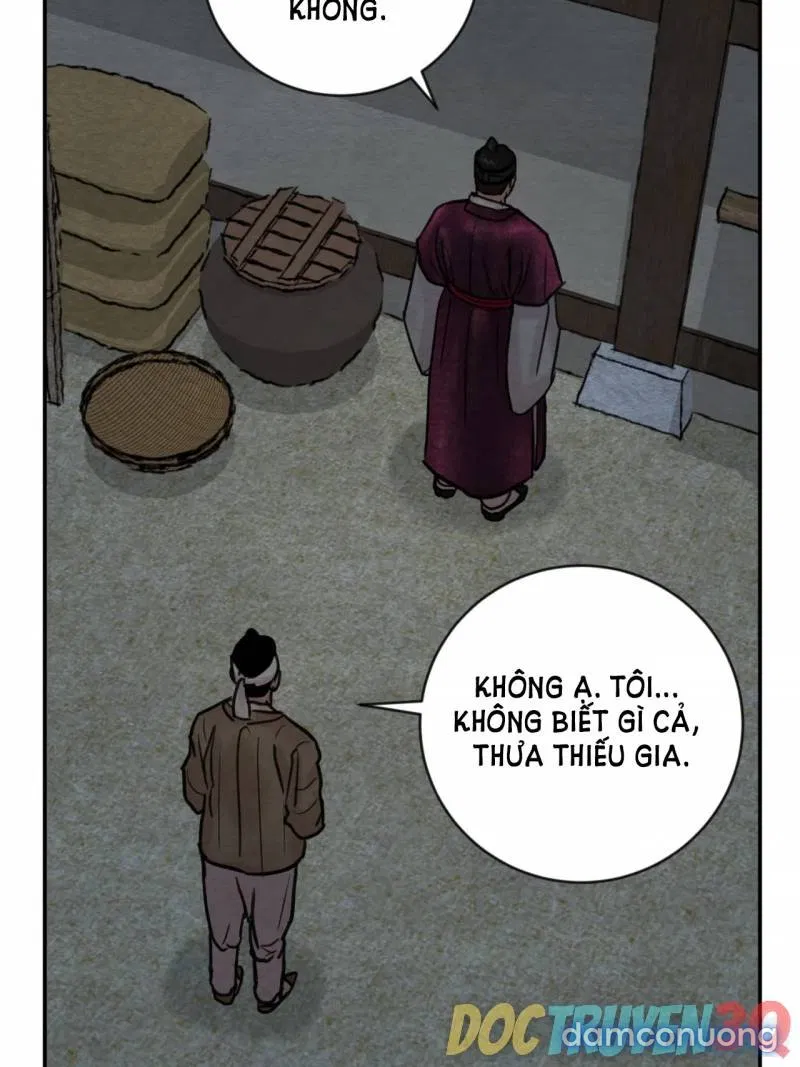 Dạ Ký 