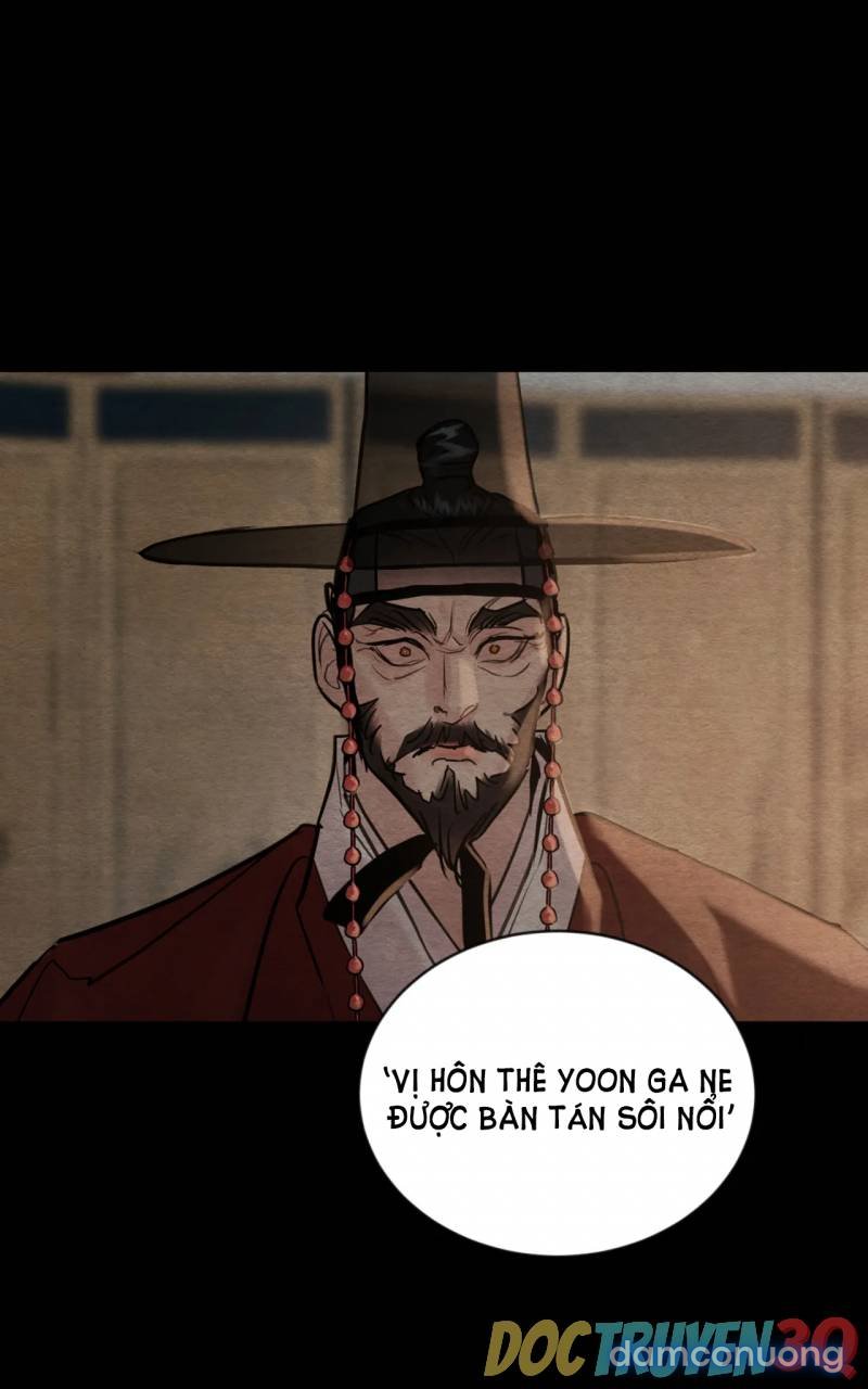 Dạ Ký 