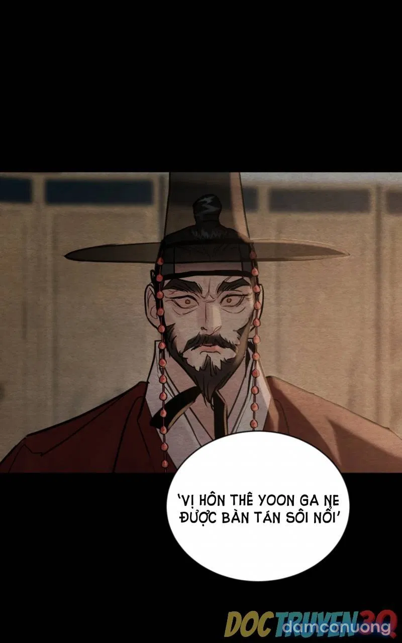Dạ Ký 