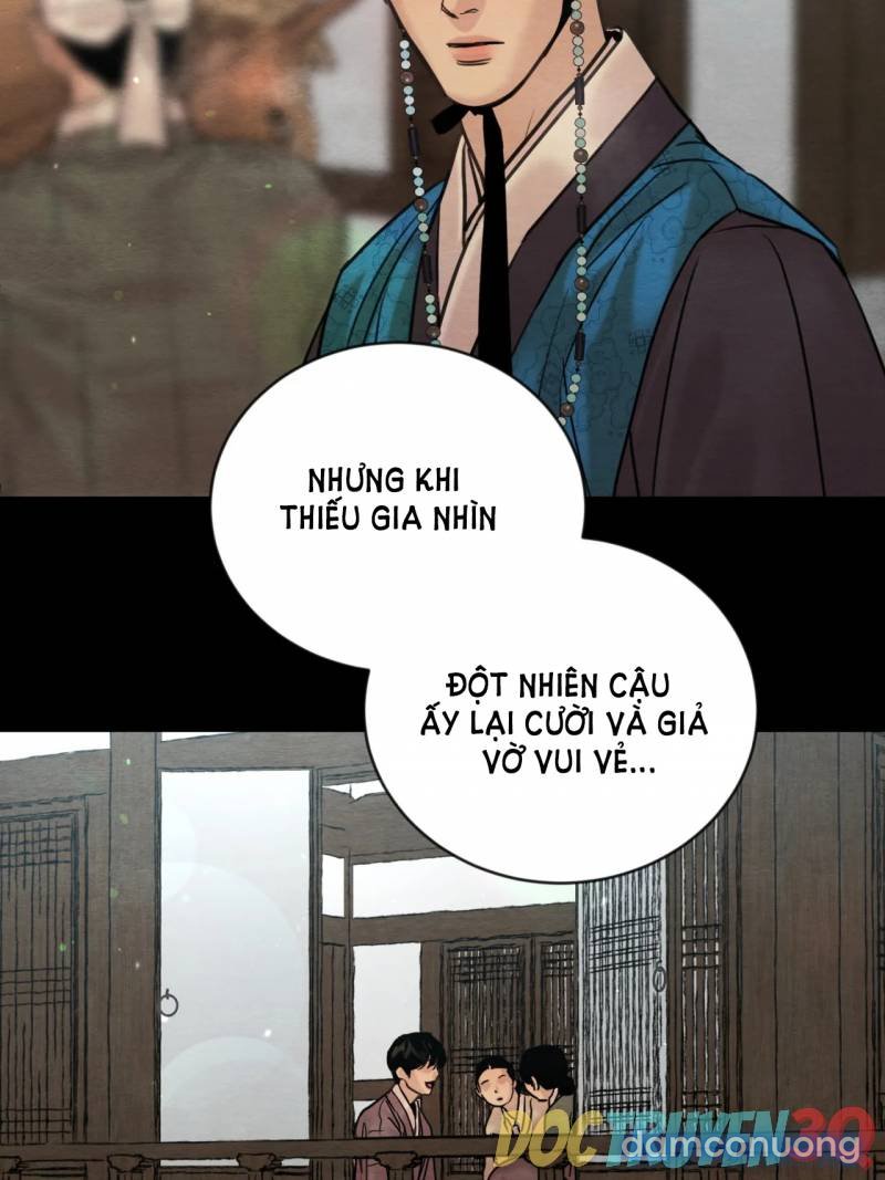 Dạ Ký 