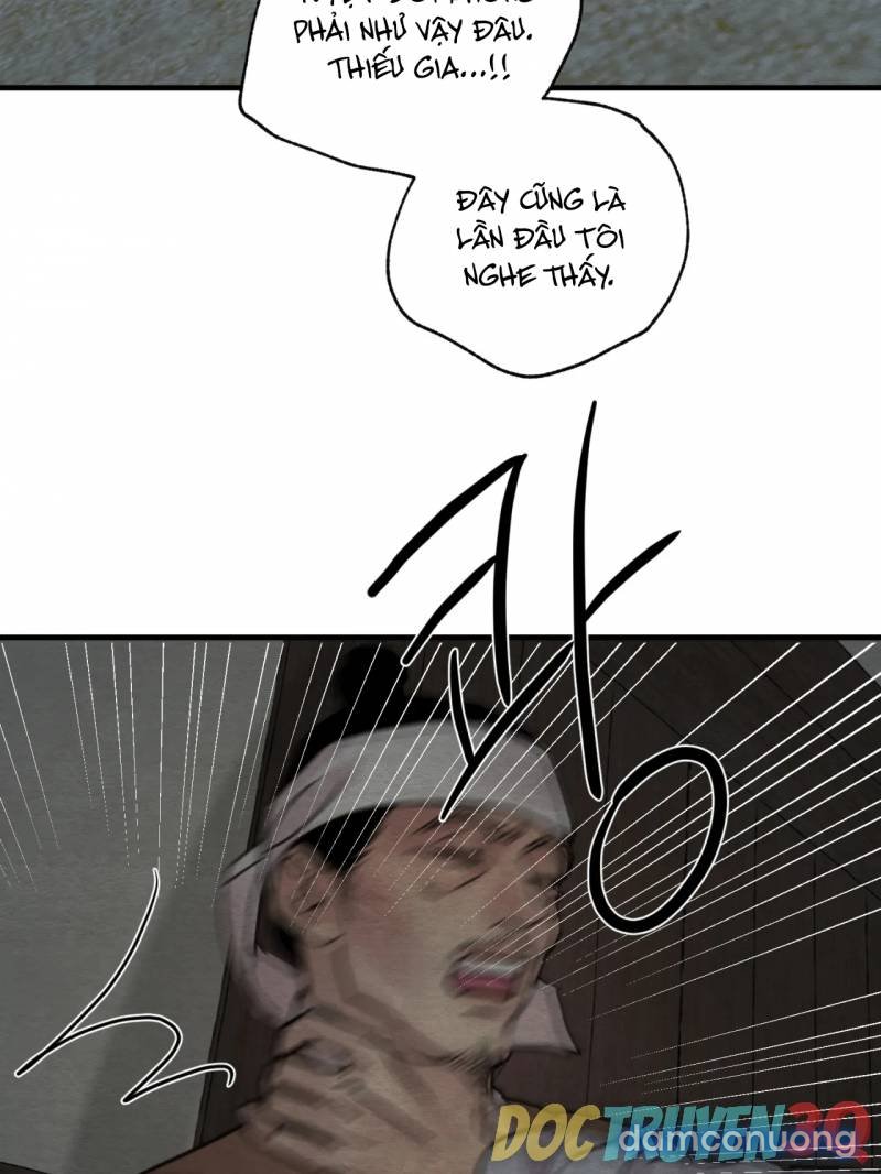 Dạ Ký 