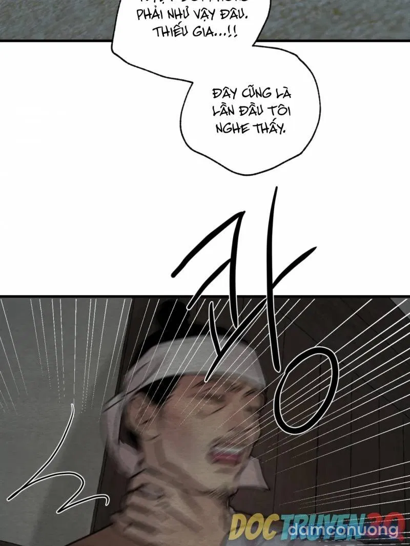 Dạ Ký 