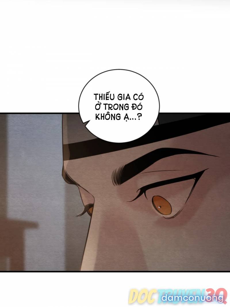 Dạ Ký 