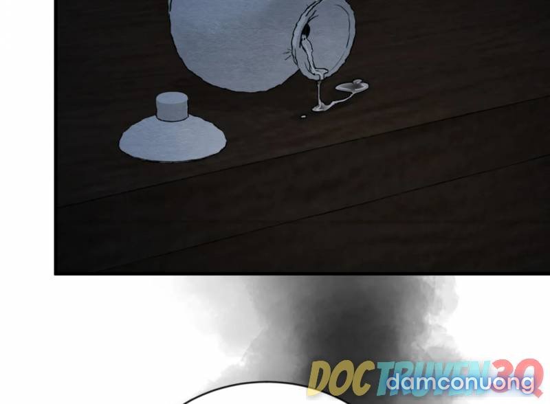 Dạ Ký 