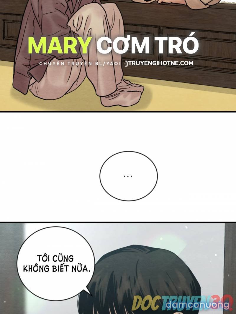 Dạ Ký 