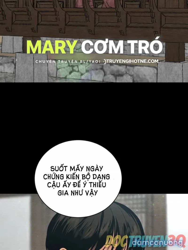 Dạ Ký 