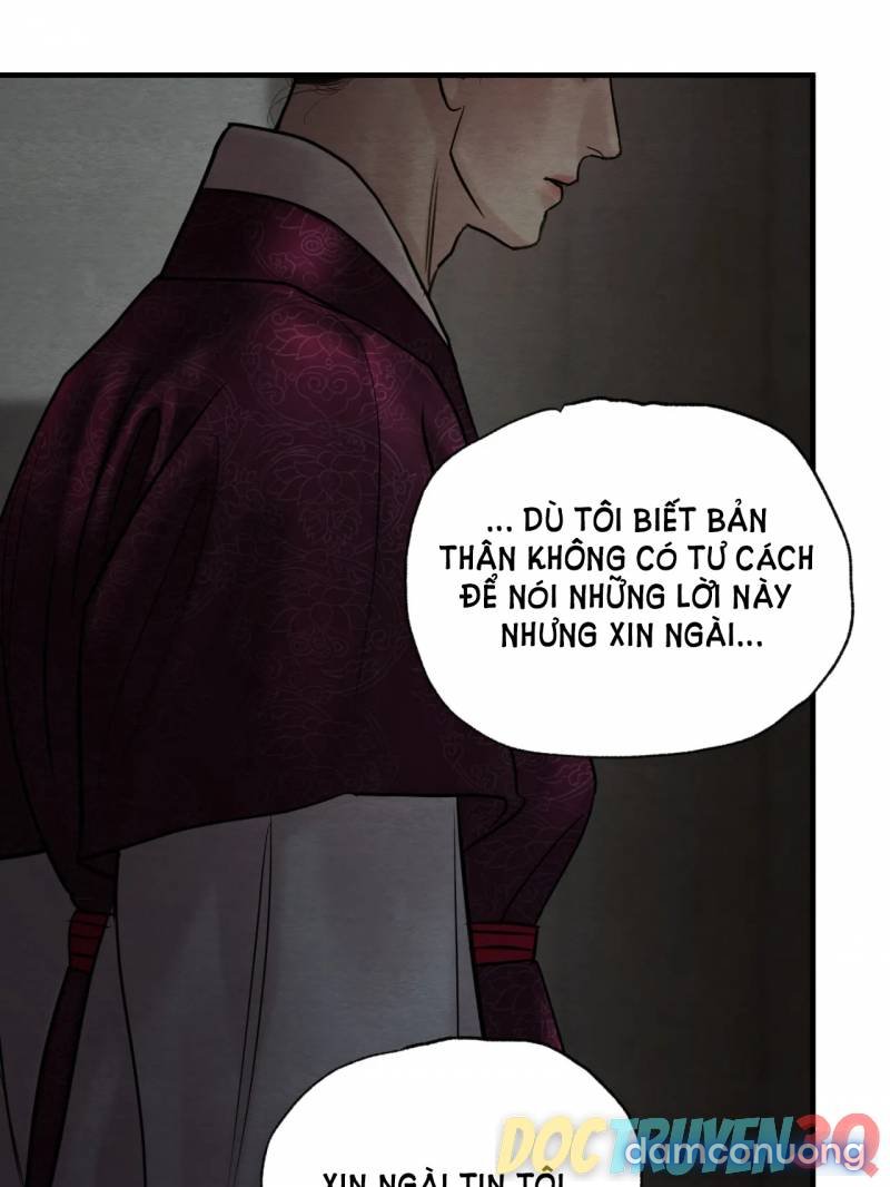 Dạ Ký 