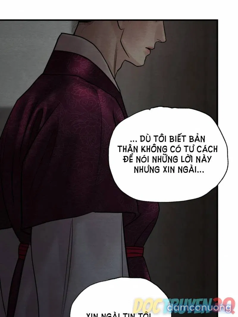 Dạ Ký 