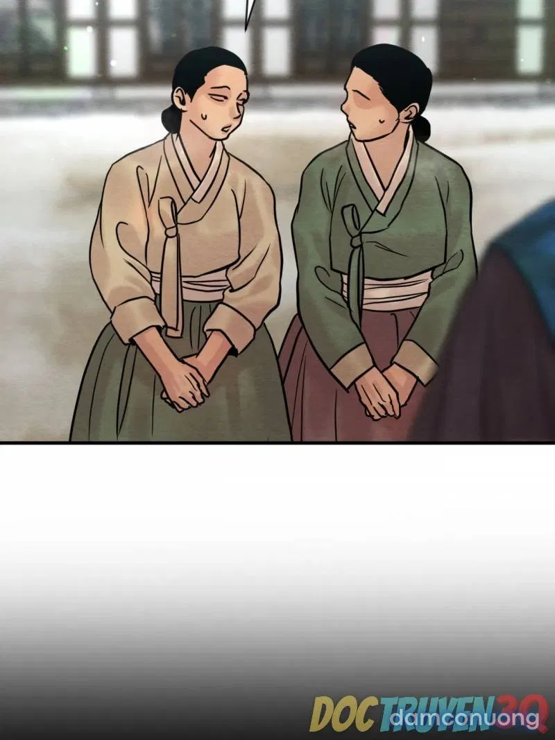 Dạ Ký 