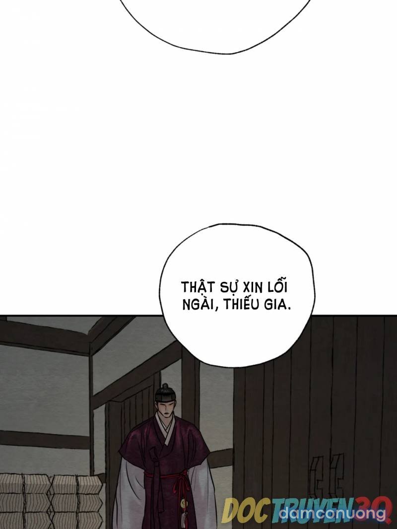 Dạ Ký 