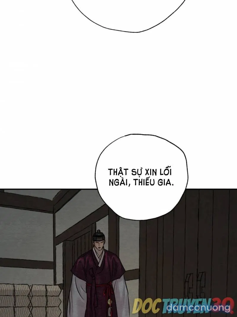 Dạ Ký 