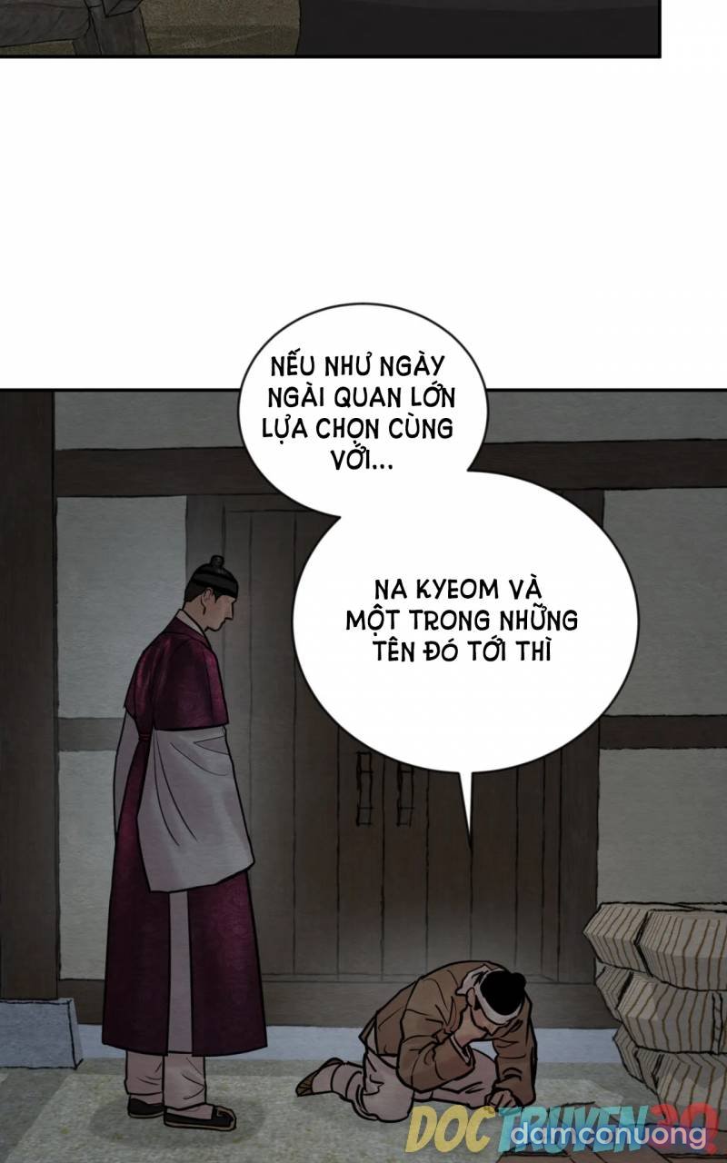 Dạ Ký 