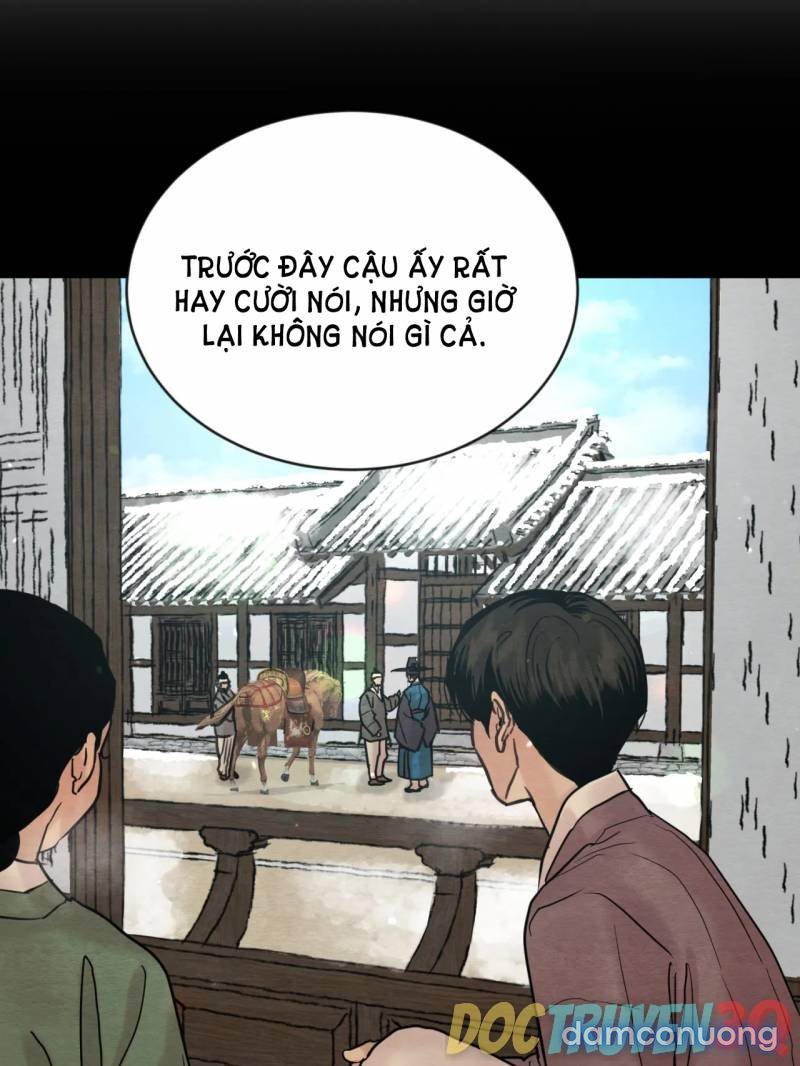 Dạ Ký 