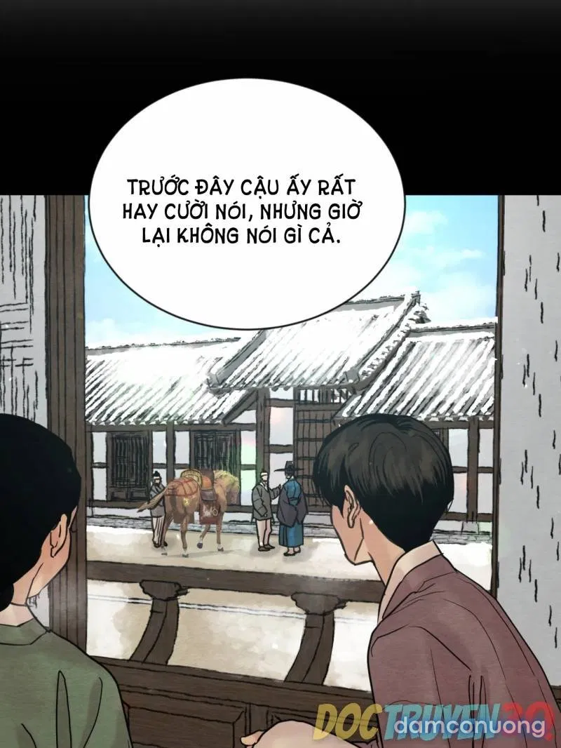 Dạ Ký 