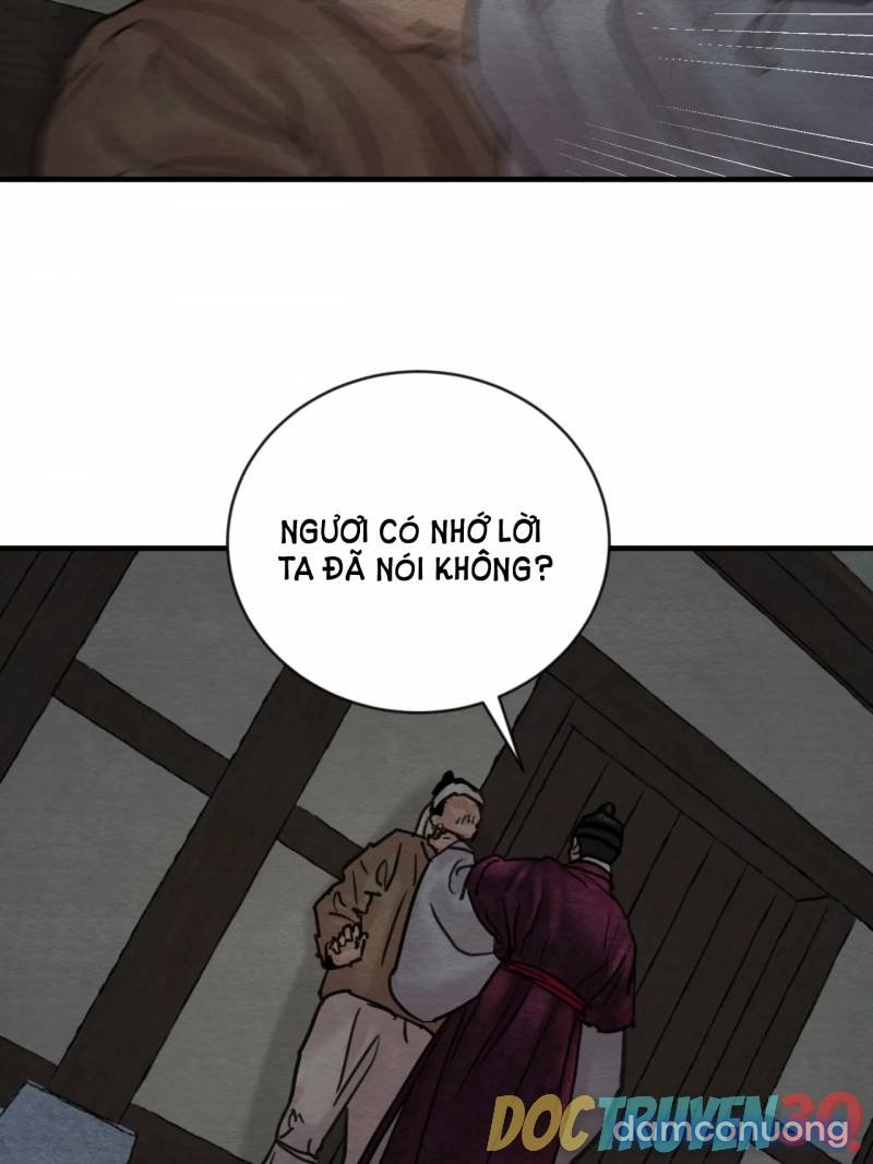Dạ Ký 