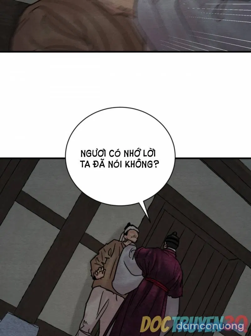 Dạ Ký 