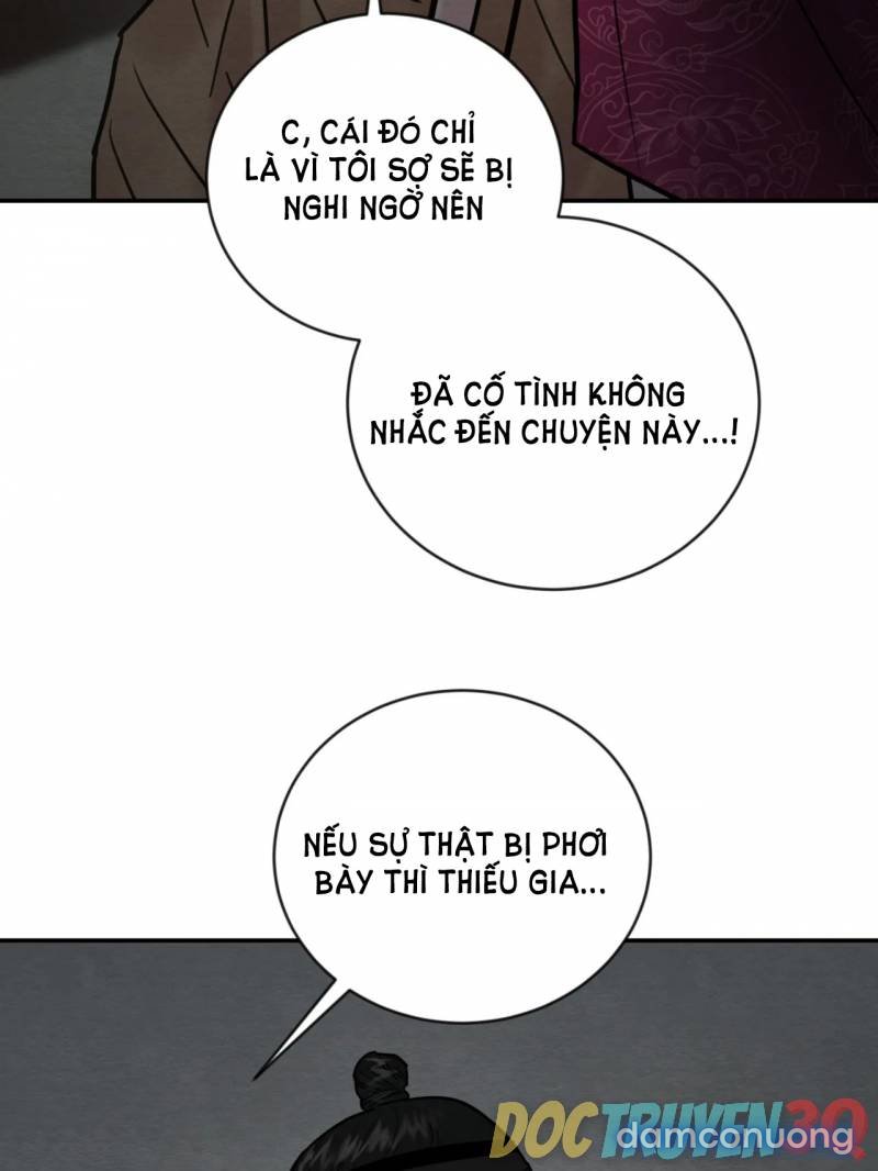 Dạ Ký 