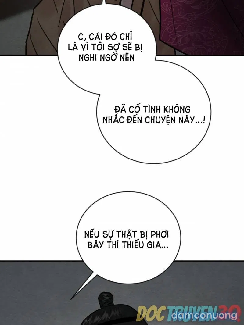 Dạ Ký 