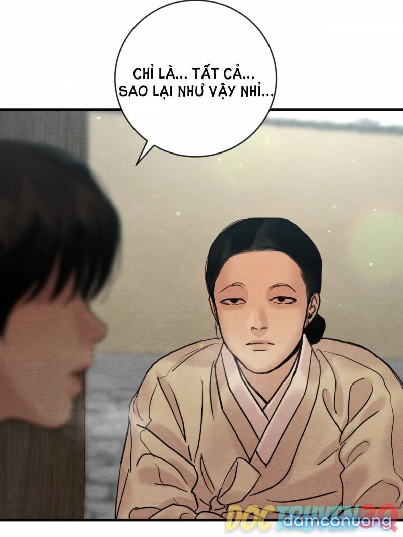 Dạ Ký 