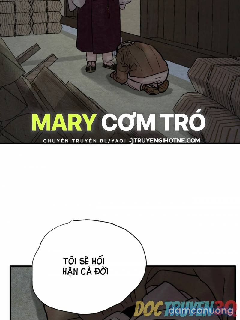Dạ Ký 