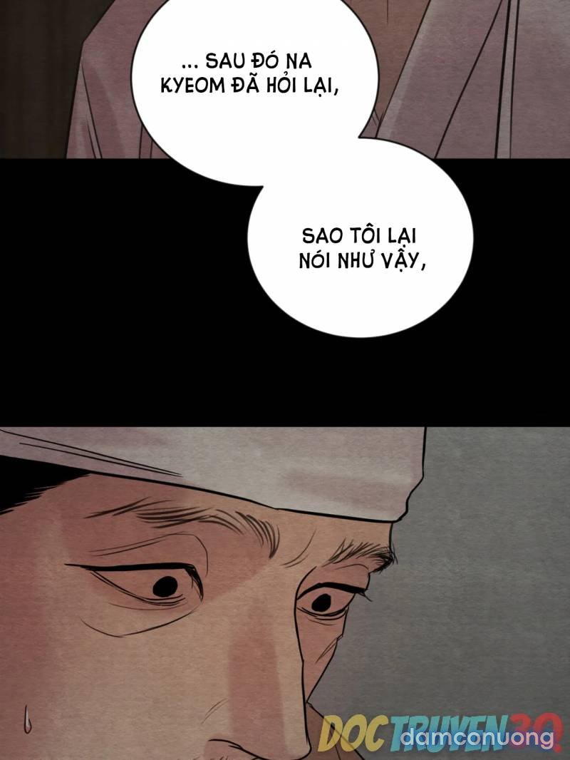 Dạ Ký 