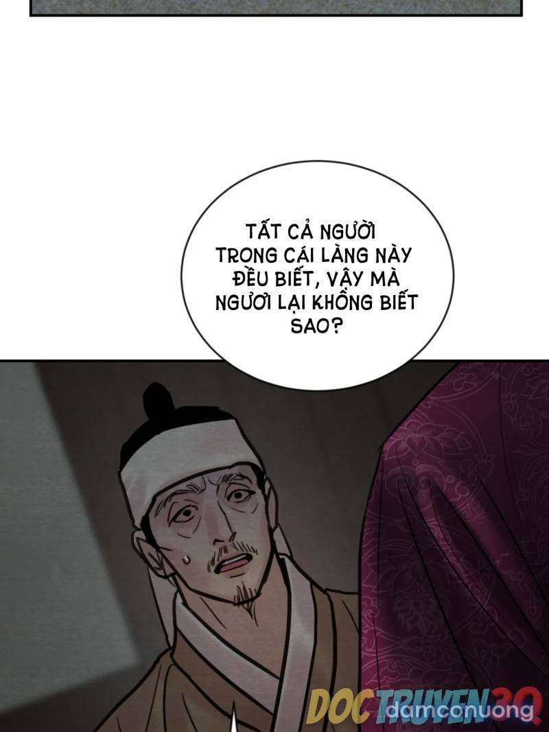 Dạ Ký 